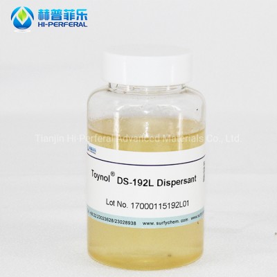 Organic Red/Yellow dispersing agent DS-192L