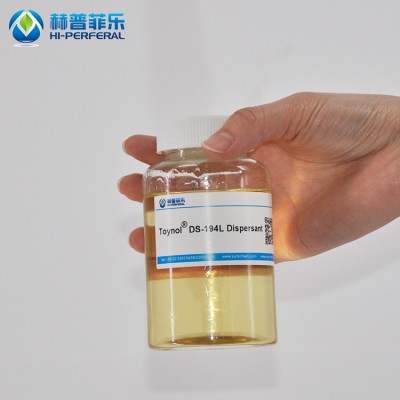 Surfychem brand DS-194L dispersing agent plant in China