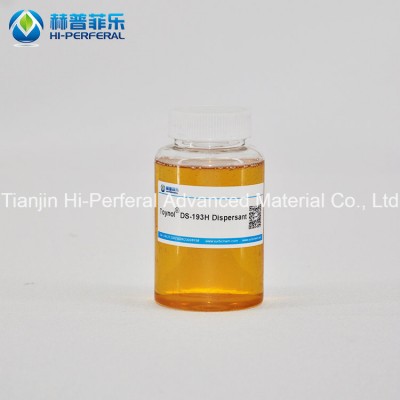 Organic Pigment Paste Dispersing Agent DS-193H