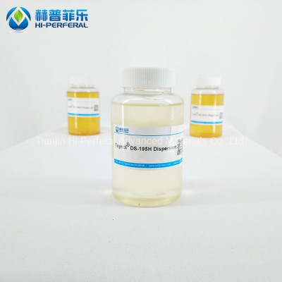 Small dosage 40% DS-195H dispersing agent for pigments