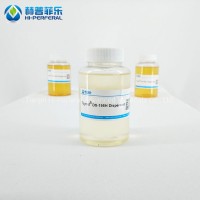 Small dosage 40% DS-195H dispersing agent for pigments