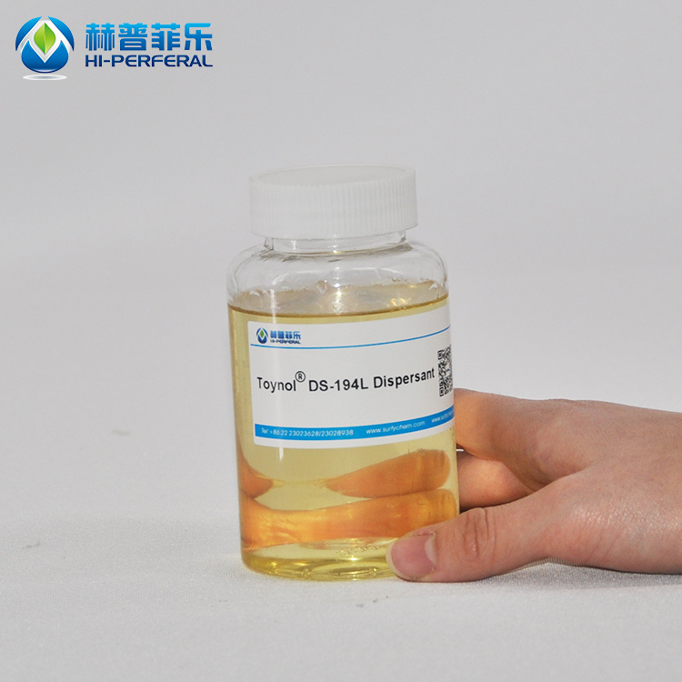 DS-194L wetting dispersing agent for high color carbon black