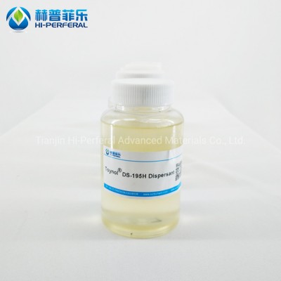 Best dispersing agent yellow transparent liquid DS-195H