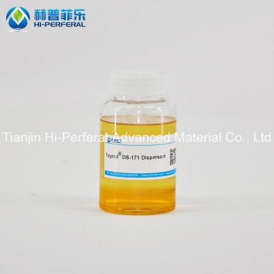 DS-171 high quality matting agent dispersing agent