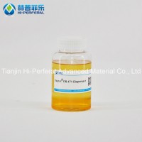 DS-171 high quality matting agent dispersing agent